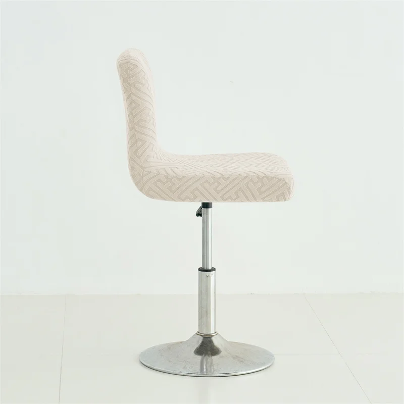1/4pcs Jacquard Bar Stool Cove - Home Bar Lounge ulasan dan harga