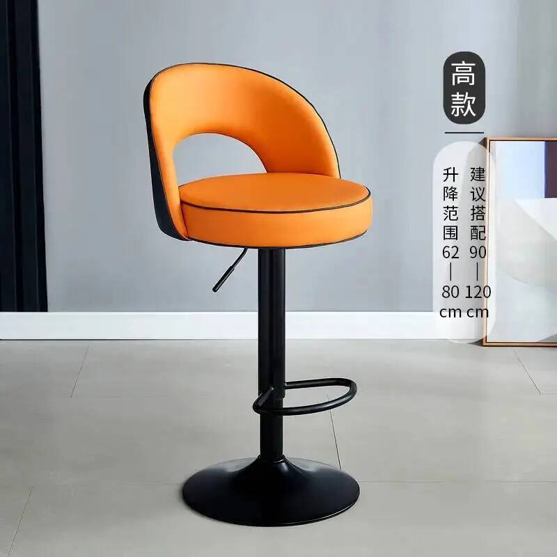 Lounge Furniture Bar Chairs Lu - Home Bar Lounge ulasan dan harga