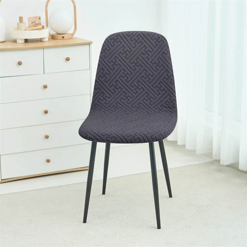 1PC Jacqaurd Shell Chair Cover - Home Bar Lounge ulasan dan harga